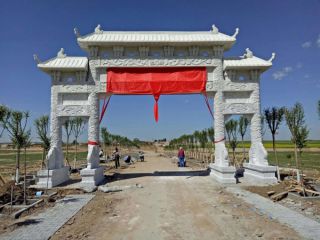 北京的農村村口牌樓和浙江等地農村門樓有什么區別