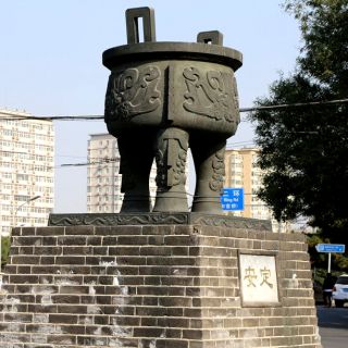 景觀雕塑的歷史及其設(shè)計(jì)規(guī)范