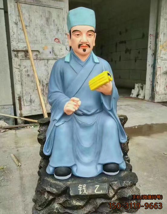 銅雕彩繪名醫(yī)錢(qián)乙雕像