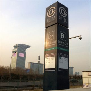 城市雕塑按照功能怎么分類(lèi)？