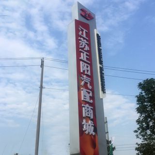 精神堡壘的設計需要遵循哪些原則