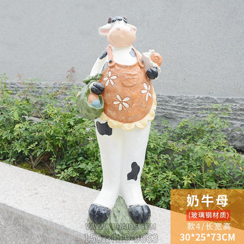 景區花園一只大號玻璃鋼奶牛雕塑 景區花園一只大號玻璃鋼奶牛雕塑