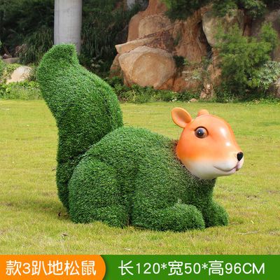 草坪戶外創意趴著的松鼠雕塑、