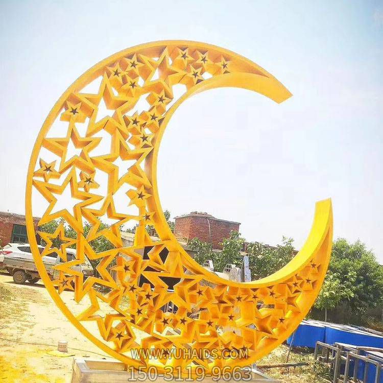 不銹鋼戶(hù)外廣場(chǎng)大型鏤空創(chuàng)意五角星月亮雕塑