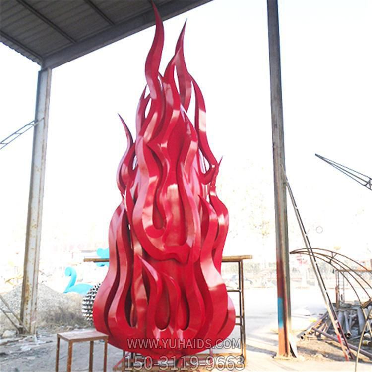 戶(hù)外園林玻璃鋼創(chuàng)意火苗雕塑