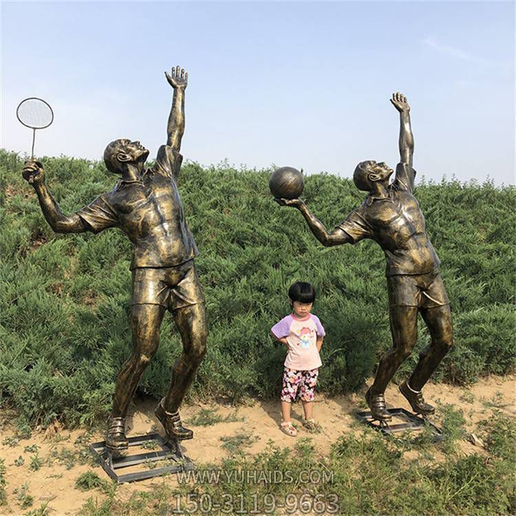 戶(hù)外園林玻璃鋼仿銅運(yùn)功打球的人物景觀雕塑