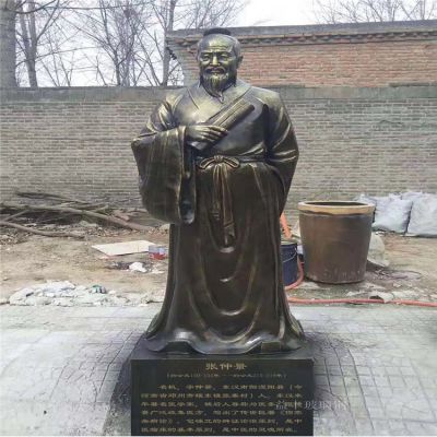 玻璃鋼鑄銅中醫文化古代名醫張仲景醫院雕像