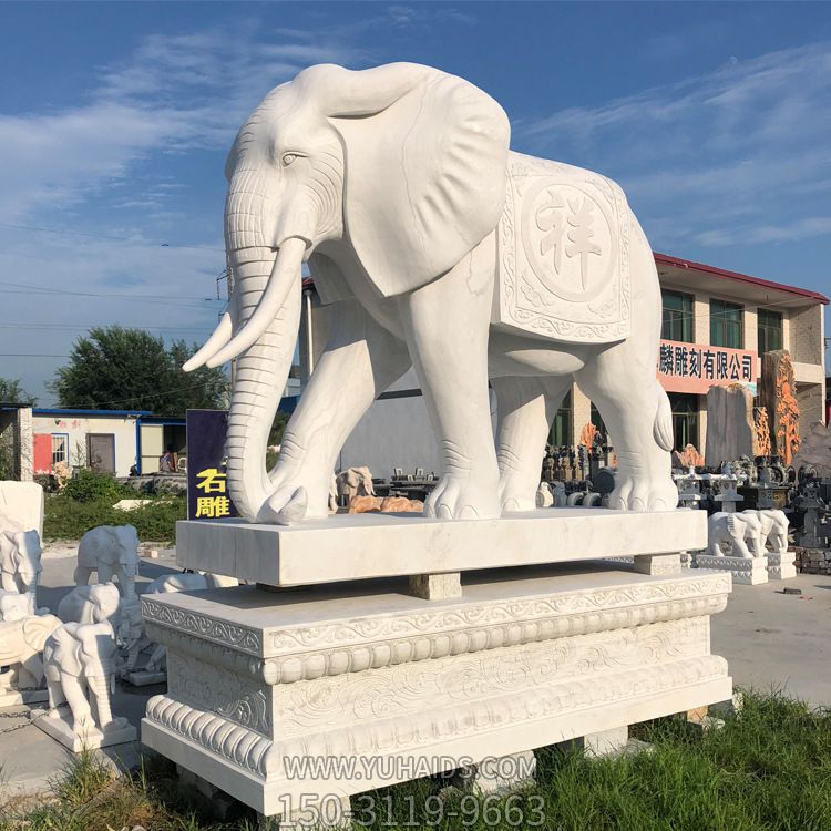 戶(hù)外工廠漢白玉石雕鎮(zhèn)宅招財(cái)大象雕塑