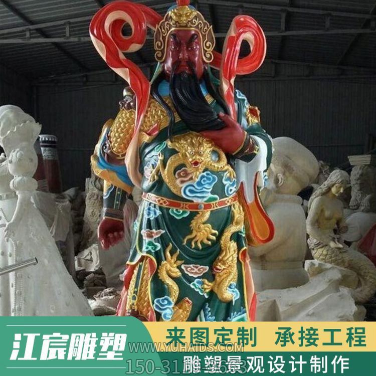 玻璃鋼古代人物寺廟供奉佛像關公關二爺?shù)袼?>
                                <h2>玻璃鋼古代人物寺廟供奉佛像關公關二爺?shù)袼?參數(shù)說明</h2>
                                                                        <table>
                                      <tr>
                                        <th>產(chǎn)品標題</th>
                                        <td>玻璃鋼古代人物寺廟供奉佛像關公關二爺?shù)袼?/td>
                                      </tr>
                                      <tr>
                                        <th>發(fā)布時間</th>
                                        <td>2023-06-07 15:22</td>
                                      </tr>
                                      <tr>
                                        <th>價格</th>
                                        <td><span>電話咨詢</td>
                                      </tr>
                                                                              <tr>
                                          <th>雕刻內容</th>
                                          <td>人物、佛像</td>
                                        </tr>
                                                                              <tr>
                                          <th>其他</th>
                                          <td>古代</td>
                                        </tr>
                                                                              <tr>
                                          <th>制作材質</th>
                                          <td>玻璃鋼</td>
                                        </tr>
                                                                          </table>
                                <h2>玻璃鋼古代人物寺廟供奉佛像關公關二爺?shù)袼?詳細說明</h2>
                                <p>玉海雕塑是一家綜合性的雕塑公司，擁有多款玻璃鋼古代人物寺廟供奉佛像關公關二爺?shù)袼苣Ｐ?，可加工定制多種玻璃鋼古代人物寺廟供奉佛像關公關二爺?shù)袼?，支持材質、樣式、風格、尺寸大小等方面的調整修改定制。我們所加工制作的玻璃鋼古代人物寺廟供奉佛像關公關二爺?shù)袼苜|優(yōu)價廉，遍布全國多個省市地區(qū)，想要了解更多案例圖片，請電話或微信咨詢。材質、大小、樣式等都可以按需定制，還可根據(jù)您提供給的玻璃鋼古代人物寺廟供奉佛像關公關二爺?shù)袼軜訄D進行制作！如有相關需求，歡迎致電（微信同號）：<span>150-3119-9663</span></p>
                                                                <div   class=