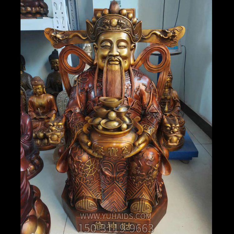 家用鍛造純銅財神爺雕塑