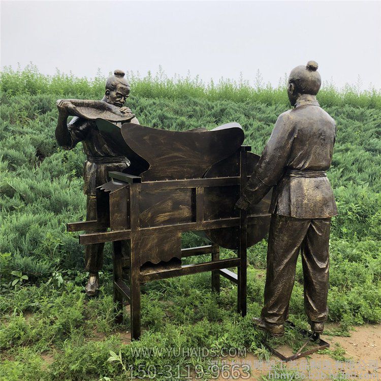 南方收糧工具吹風機雕塑，可吹去糧食中的麥殼雜草等較輕的異物