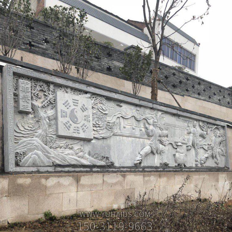 中華養(yǎng)生主題石刻浮雕壁畫(huà)雕塑