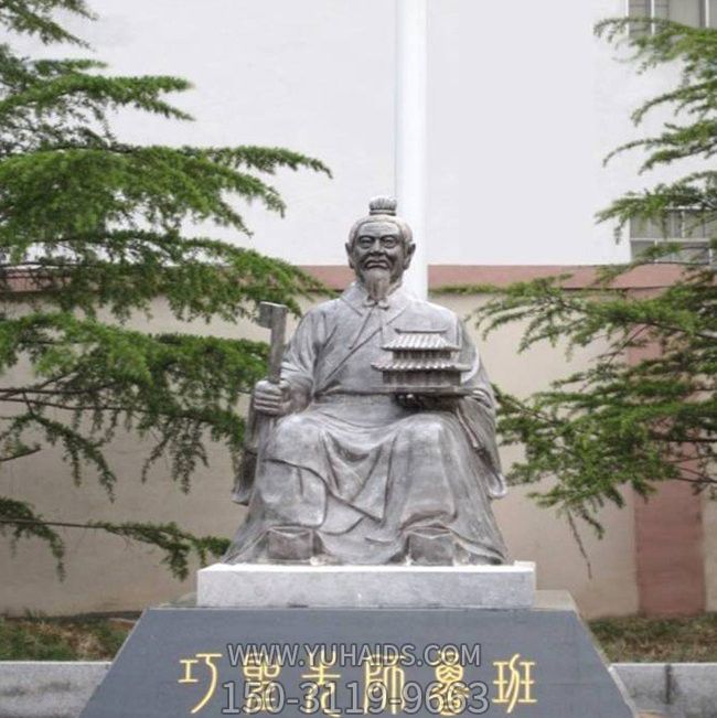 企業園林擺放木匠祖師魯班銅雕 企業園林擺放木匠祖師魯班銅雕
