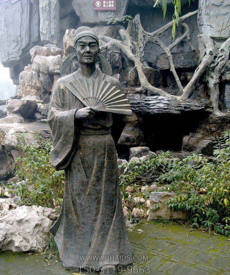 公園景區(qū)詩人杜甫古代人物銅雕 公園景區(qū)詩人杜甫古代人物銅雕