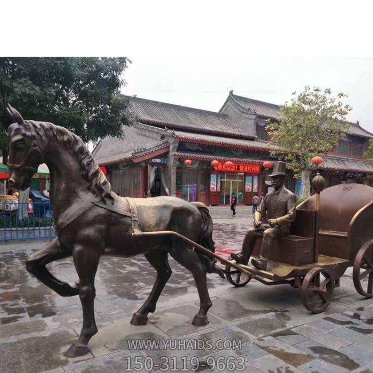 景區境地戶外街道創意馬車景觀雕塑