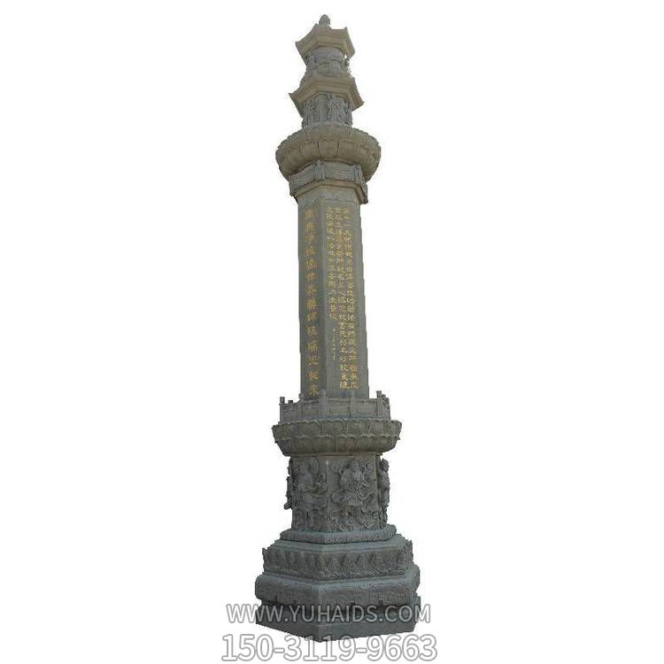 青石石雕戶外寺廟大型古建筑經幢柱雕塑