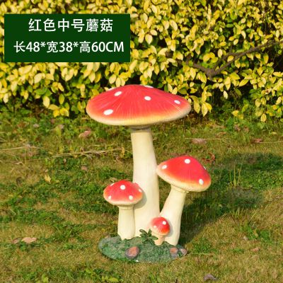 樹脂公園創意童趣戶外裝飾品工藝擺件