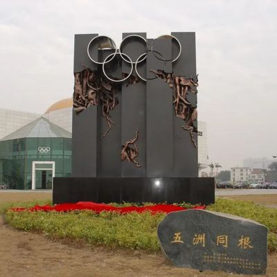 不銹鋼彩色奧運五環雕塑有什么寓意？