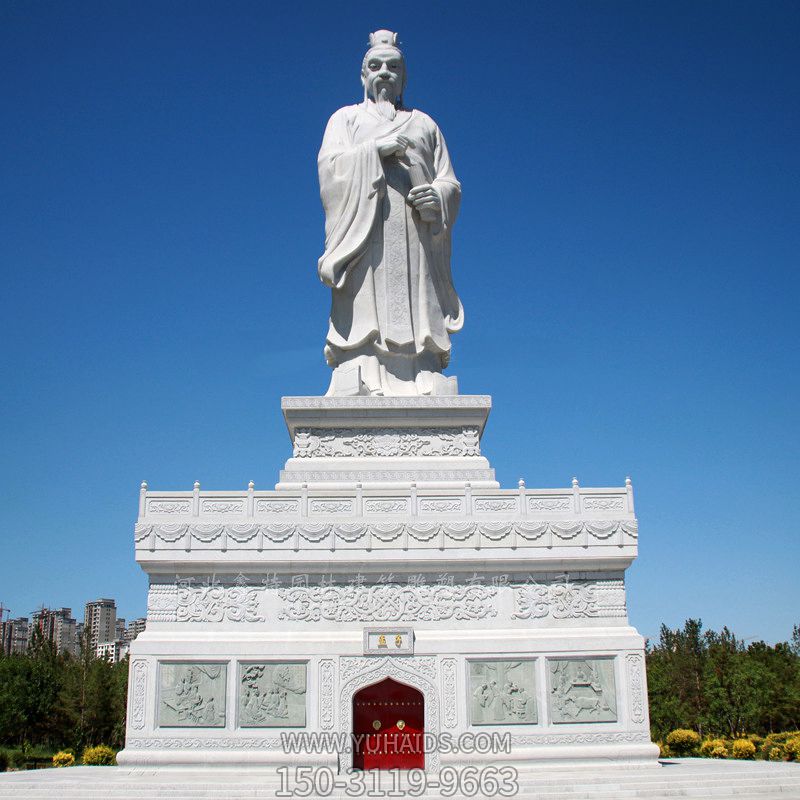 景區大型歷史名人古代著名思想家教育家大理石孟子石雕像雕塑