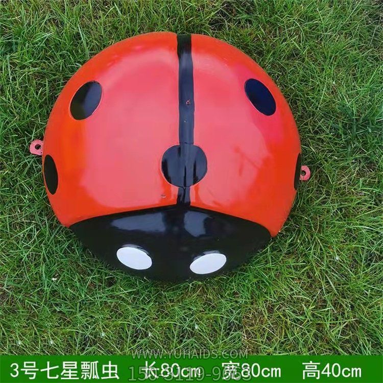 七星瓢蟲(chóng)，玻璃鋼、鐵藝或不銹鋼材質(zhì)雕塑