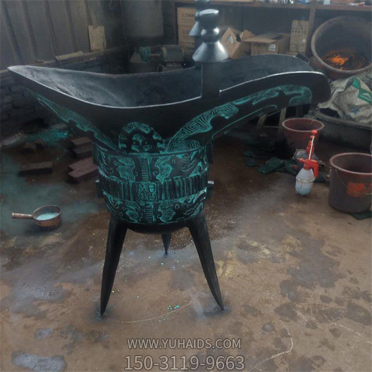 景區園林 擺放青銅器仿古喝酒器皿爵景觀雕塑
