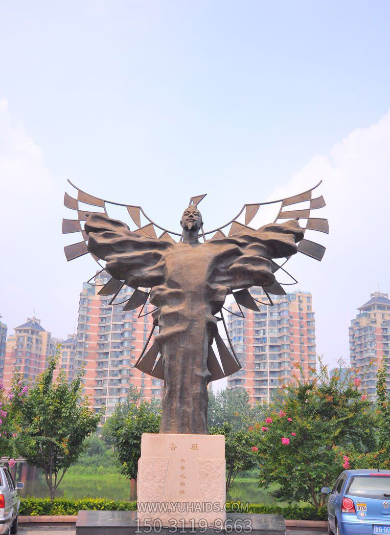 廣場創意帶翅膀魯班古代名人銅雕 廣場創意帶翅膀魯班古代名人銅雕