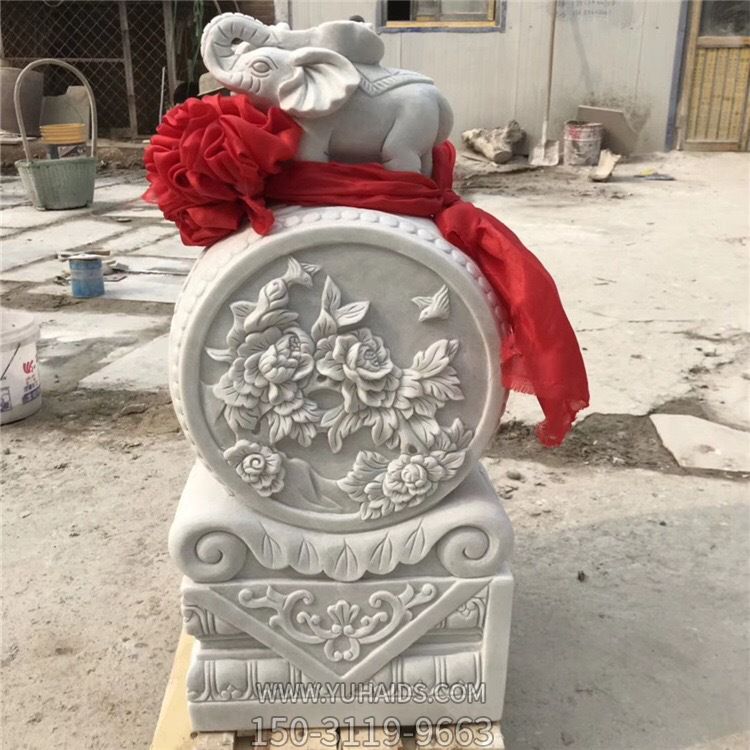 漢白玉石雕抱鼓石一對(duì)小象庭院戶外別墅庭院門口仿古門墩雕塑