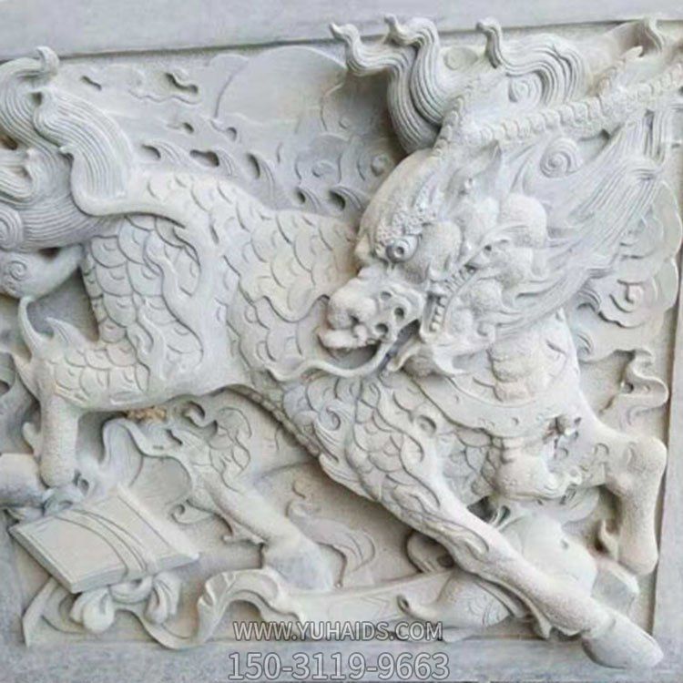 景區(qū)大理石浮雕麒麟壁畫(huà)雕塑