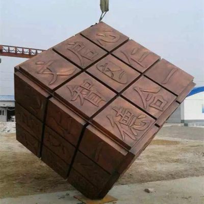 校園書(shū)本鑄銅雕塑是怎么制作出來(lái)的？