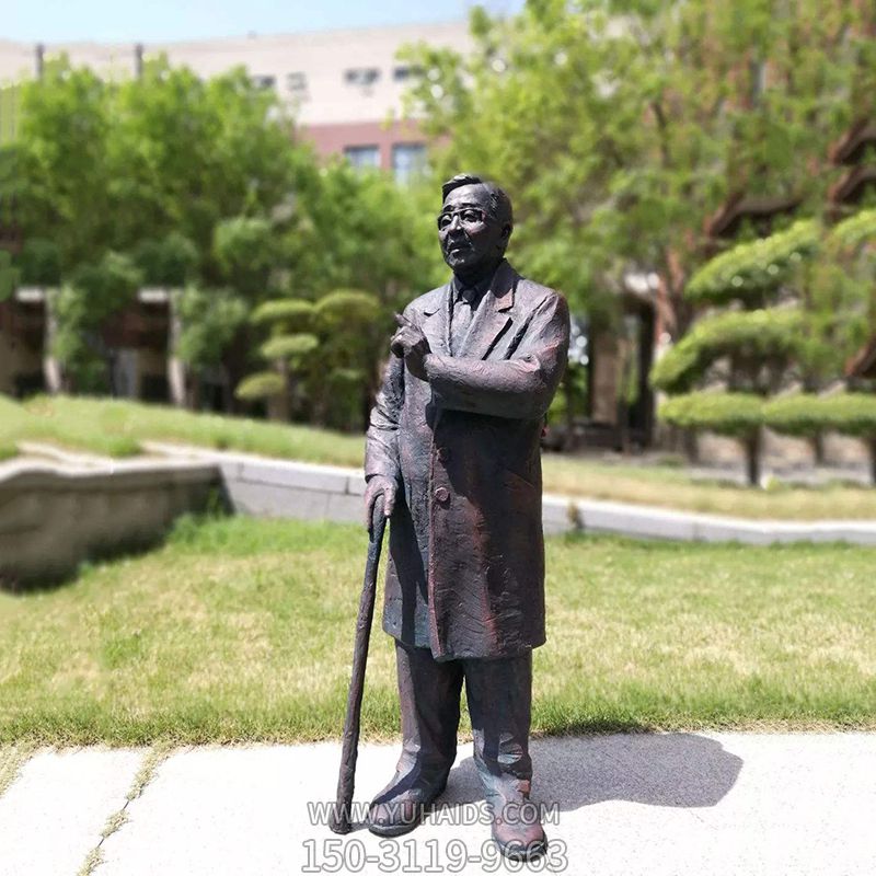 雕塑雕塑 公園銅雕中國名人著名數學家華羅庚<a href=