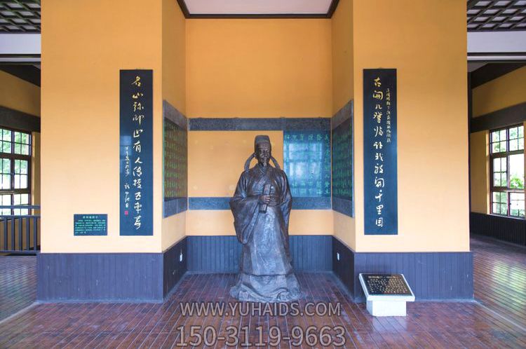 博物館擺放歷史文化名人著名書(shū)法大家歐陽(yáng)詢鑄銅雕像雕塑