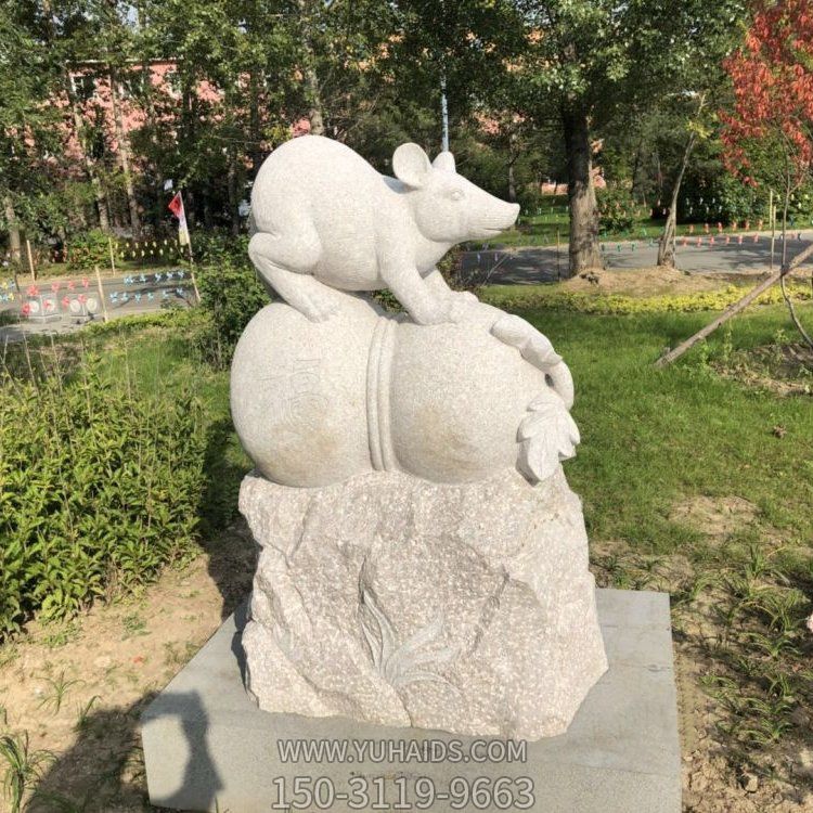老鼠，十二生肖動物石雕擺件雕塑