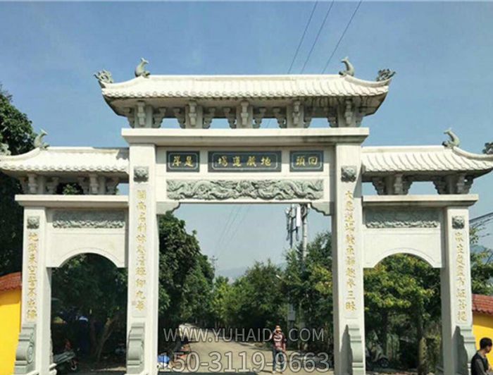 佛教寺院景區新款大理石三門石牌樓雕塑