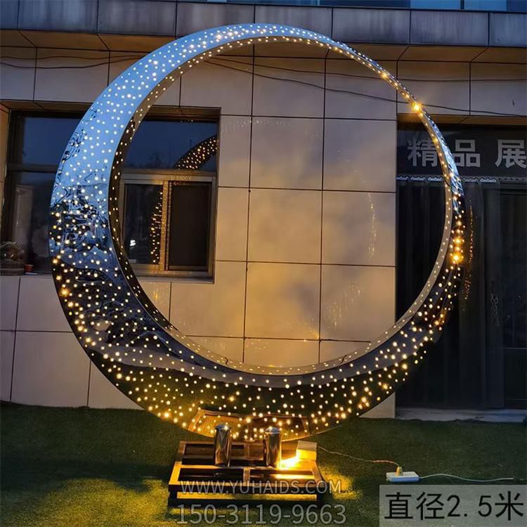 發光照明不銹鋼鏤空圓環擺件雕塑