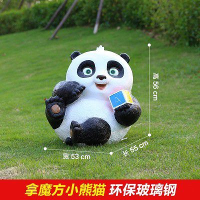 熊貓雕塑-學(xué)?？ㄍ媚Х叫⌒茇埐Ａт摰袼? /></figure>
                                            <p>熊貓雕塑-學(xué)校卡通拿魔方小熊貓玻璃鋼雕塑</p>
                                        </a></li>
                                                                    </ul>
                            </div>
                                              </div>
                </div>
            </div>
        </div>
    </div>
    <div   id=