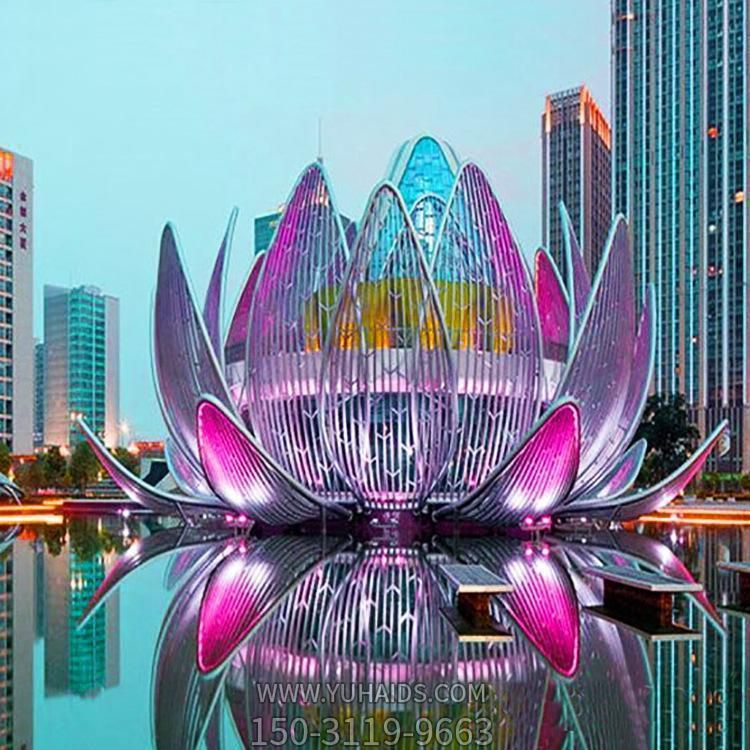 戶(hù)外廣場(chǎng)大型不銹鋼鏤空彩繪創(chuàng)意蓮花雕塑
