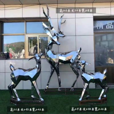 綠象社區公園玻璃鋼動物雕塑作品圖片大全