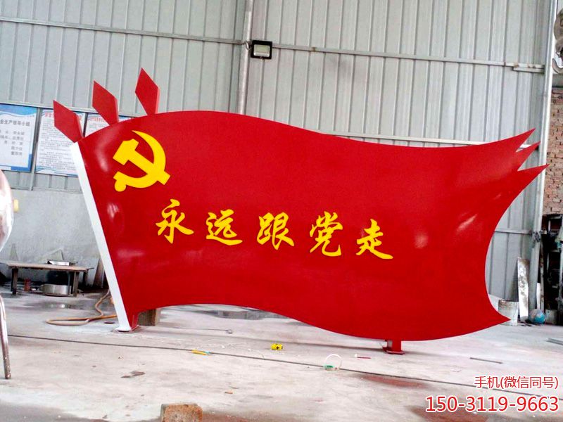 不銹鋼當(dāng)期出廠(chǎng)效果