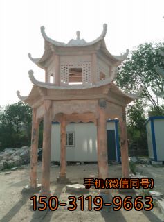 晚霞紅雙層、單檐、加厚、六角涼亭雕塑